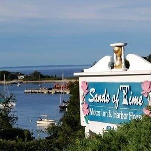 Sands Of Time Motor Inn & Harbor House Woods Hole Exterior photo