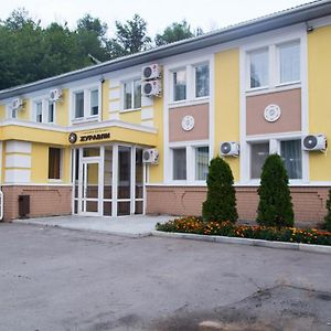 Zhuravli Park Hotel Saratov Exterior photo