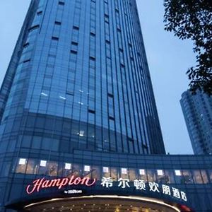 Hampton By Hilton Chengdu Chenghua Hotel Exterior photo