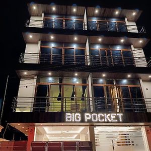 Big Pocket Hotel Port Blair Exterior photo