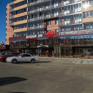 Hotel Soyuz Irkutsk Exterior photo