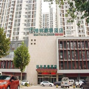 Greentree Inn Shandong Zaozhuang Tengzhou Fuqian Road Longquan Square Business Hotel Exterior photo
