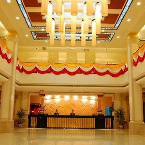 Long Teng Hotel Shantou Interior photo