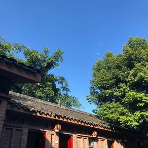 Yi Su Li - Courtyard In The City Chengdu Exterior photo