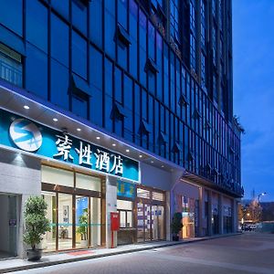 Sucha Hotel Chengdu Ligong Station Exterior photo