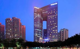 The Westin Guangzhou Hotel Exterior photo