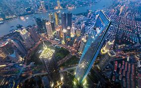 Park Hyatt Shanghai Exterior photo