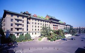 Beijing Friendship Hotel Jing Bin Building Exterior photo