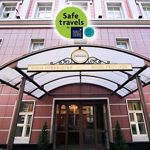 Privilegia Hotel Saint Petersburg Exterior photo