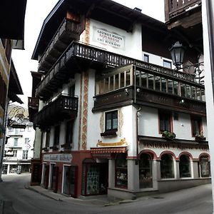 Haus Alpenrose Bed & Breakfast Sankt Wolfgang im Salzkammergut Exterior photo