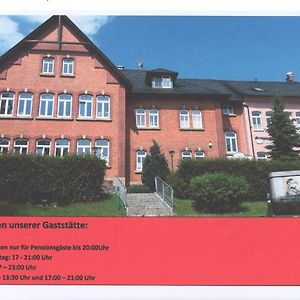 Gasthof Zum Alten Schulmeister Hotel Harra Exterior photo