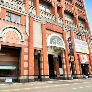 Guide Hotel Hsinchu Zhongyang Exterior photo