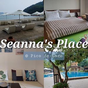 Seanna'S Place At Pico De Loro Apartment Nasugbu Exterior photo