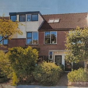 Our Home, Your Home, Close To Amsterdam Nederhorst den Berg Exterior photo