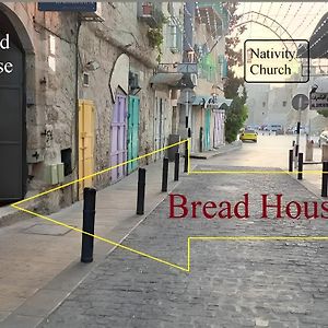 Bread House Apartment Bethlehem Exterior photo