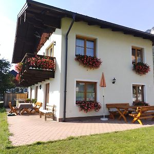 Berningerhof Apartment Sankt Wolfgang im Salzkammergut Exterior photo