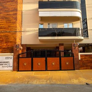 Mugundan 'S Smart Stay Coimbatore Exterior photo