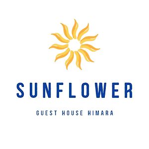 Sunflower Himara Exterior photo