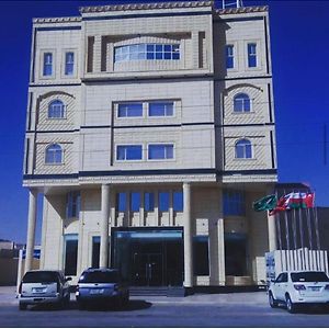 Dra Alrashd Llshkk Almkhdoma Apartment Hafar Al-Batin Exterior photo