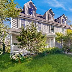 Blooming Sunshine - Unit 1 Villa East Falmouth Exterior photo