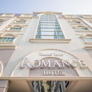 Romance Hotel Srinakarin Bangkok Exterior photo