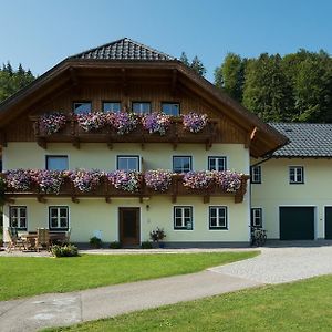 Haus Kendlinger Hotel Sankt Gilgen Exterior photo