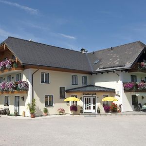 Gastehaus Kloibergutl Hotel Sankt Gilgen Exterior photo