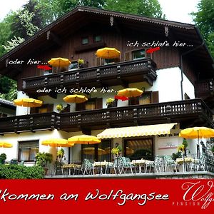 Pension Wolfgangsee Hotel Sankt Wolfgang im Salzkammergut Exterior photo