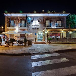 Hotel Ciudad De Martos Exterior photo