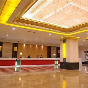 Jing Cheng International Hotel Fuzhou  Interior photo