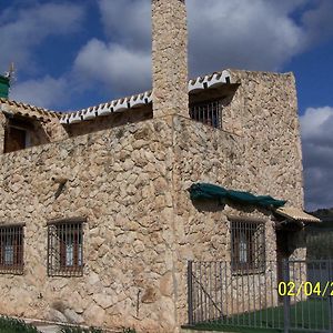 Casa Rural Altozano Elche De La Sierra Villa Exterior photo