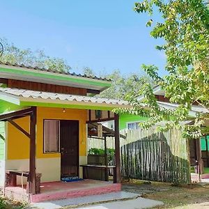 Small Guest House Koh Kood Ko Kut Exterior photo