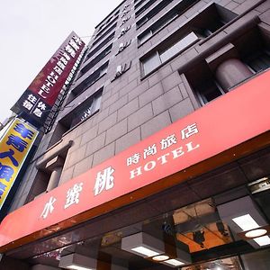 Peach Hotel Hsinchu City Exterior photo